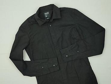 basic tees h: Sinsay, Koszulа dla mężczyzn, rozmiar XS — 1
