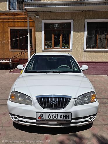 диски на hyundai: Hyundai Avante: 2005 г., 1.6 л, Автомат, Бензин, Седан — 1