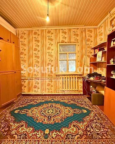 Продажа коттеджей и домов: 🏠Продается дом в с. Сокулук, верхняя зона 🟡 Комнаты: 4 🟡 Участок: 10 — 10