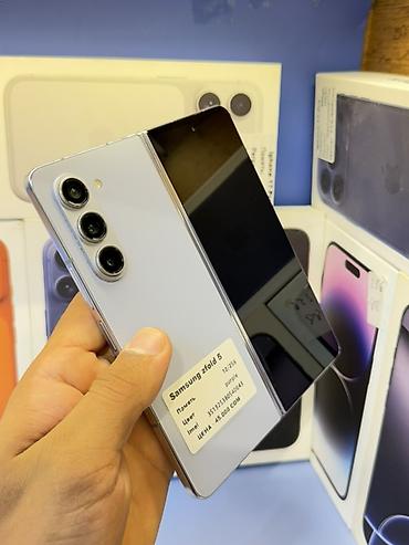 смартфоны google: Samsung Galaxy Z Fold5 - Форм‑фактор: складной смартфон с внешним и — 2