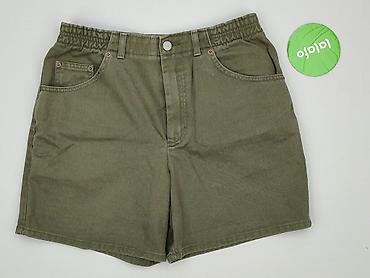 cooper: Marks & Spencer, Szorty damskie, rozmiar XL — 2