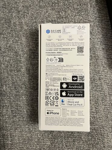 Videokameralar: DJI Pocket 2 (Durum: işlək / ikinci əl amma problemsiz) Whatsapp — 9