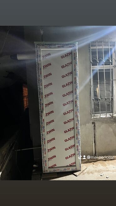 Plastik pəncərələr: Yeni İkiqat şüşə paketi Plastik pəncərə, Еni: 50 sm, Uzunluğu: 100 sm, Pulsuz quraşdırma — 20