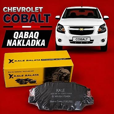 Ehtiyat hissələri: Ön, Chevrolet Cobalt, Yeni — 1