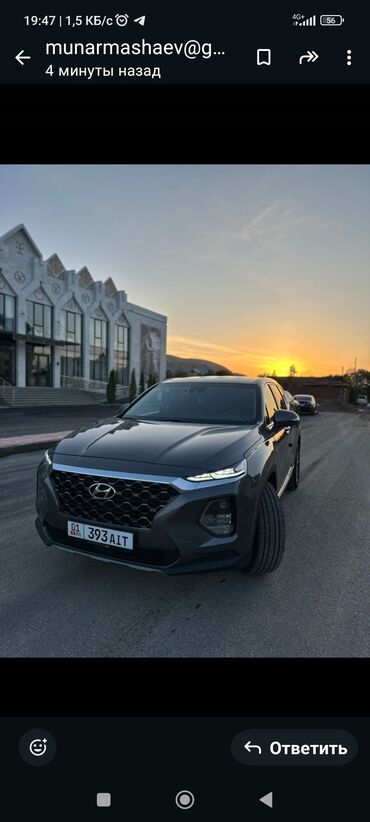 хундай нубира: Hyundai Santa Fe: 2020 г., 2 л, Автомат, Дизель, Кроссовер