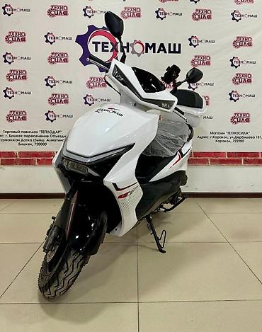 Скутеры: Скутеретта 150 куб. см, Бензин, Новый — 7