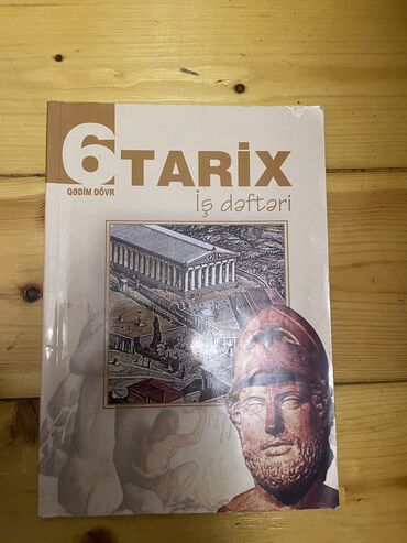 математика 2 класс часть 2: 6 cı sinif Tarix(Qədim dövr) iş dəftəri