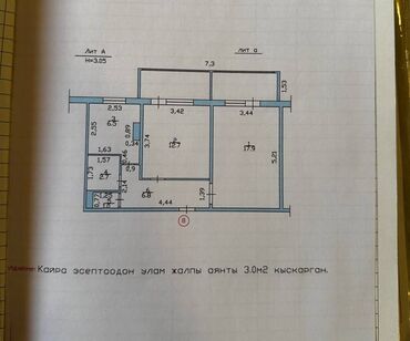 продоется 2 комнатная квартира: 2 бөлмө, 50 кв. м, 106-серия, 3 кабат, Косметикалык ремонт