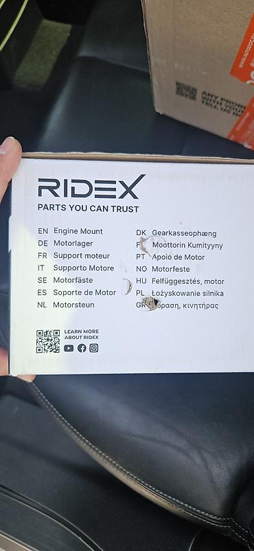 mersedes w204: Mercedes Mühərrik Yastıqları (Poduşka) - 2 Ədəd (Cütü) / RIDEX — 5