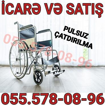 pulsuz uce: Müxtəlif tip əlil arabalarının icarəsi və satışı xidmətləri. - Rahat — 1