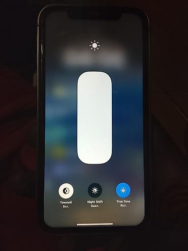 Apple iPhone: IPhone Xr, 256 ГБ — 3