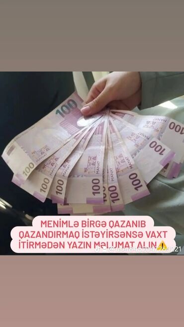 Şəbəkə marketinqi: 700
