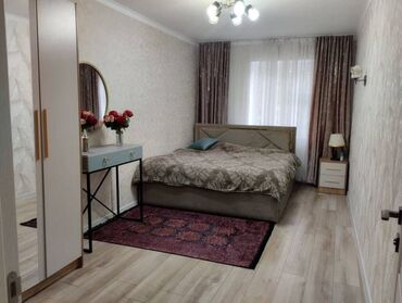 2 комнатную квартиру в бишкеке: 2 комнаты, 48 м²