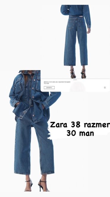 zara dest: Cinslər Zara, M (EU 38)