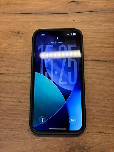 iphone 13pro 128: IPhone 13, Б/у, 256 ГБ, Зеленый, Чехол, 71 % — 1