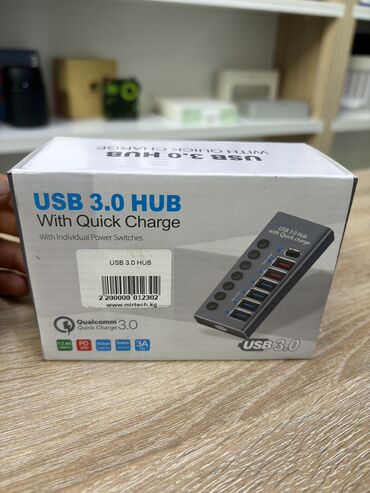 Выключатели, розетки: USB 3.0 с быстрой зарядкой