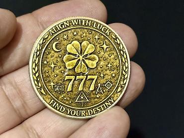 Монеты: 2026 год, Состояние: Отличное — 4