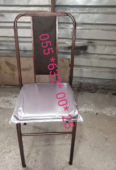 Stullar: Stullarin Fabrikdən satiş var Modellər coxdur Rəng secimi etmək OLAR — 16