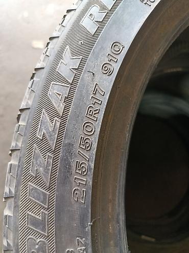21550: Шины 215 / 50 / R 17, Зима, Б/у, Пара, Легковые, Япония, Bridgestone — 3