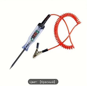 alko tester: Rəqəmsal avtomobil testeri – gərginlik sınaq qələmi - 3 rəqəmli LED — 1