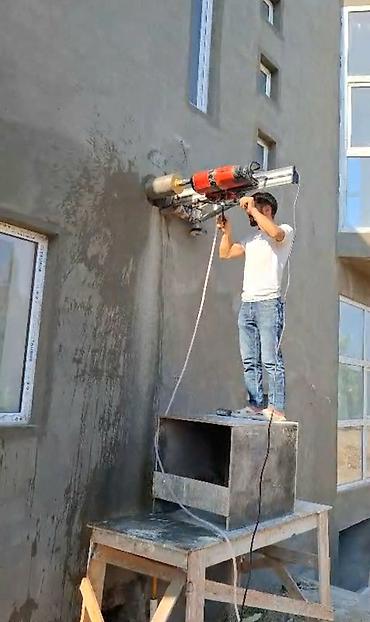 pilleken sekilleri: Beton kəsmə beton deşmə xidməti Beton kesen Beton kesimi beton deşen — 2
