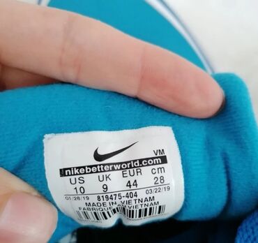 Patike: Patike, Nike, veličina - 45 — 7