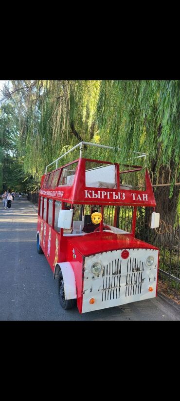 Другие товары для детей: Готовый бизнес : Продаётся аттракцион автобус❗️ 🛠 Состояние хорошее