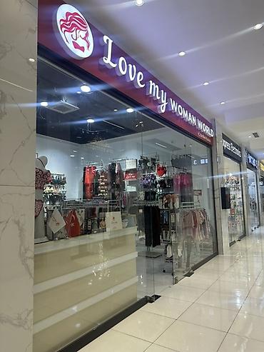 Готовый бизнес: Love my WOMAN WORLD – qadın iç geyimi və pijama mağazası Mağaza — 1