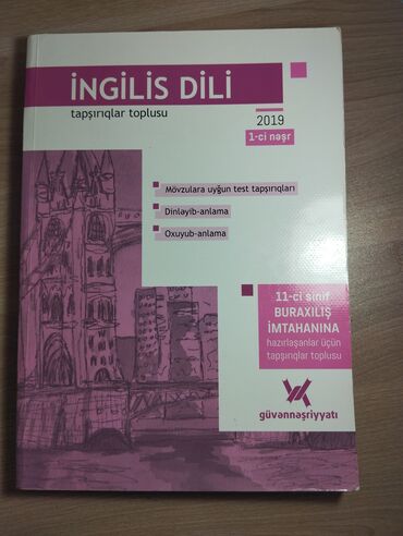 ingilis dili guven test banki pdf: Английский язык тесты 
İngilis dili güvən test