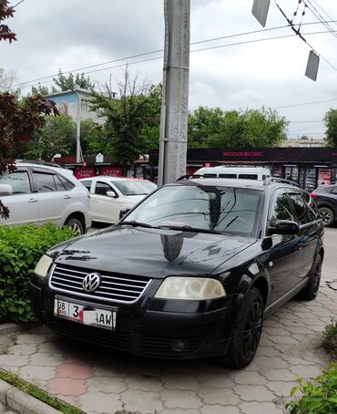 фолсваген универсал: Volkswagen Passat: 2003 г., 2 л, Автомат, Бензин, Универсал