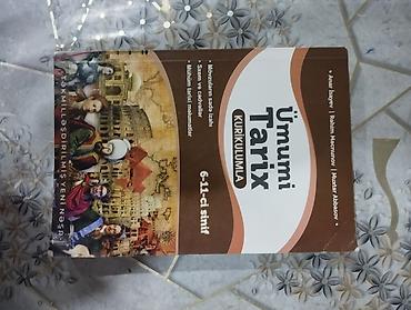 Школьные учебники: Ümumi Tarix – Kurikulumla (6–11-ci sinif) - Təkmilləşdirilmiş, yeni — 1