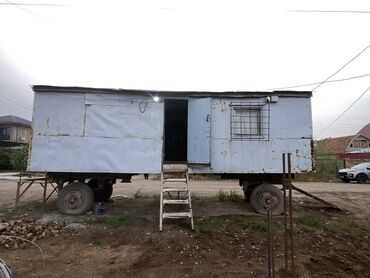 абсолют агентство недвижимости бишкек: Продается вагон в хорошем состоянии 
Адрес:Арча-Бешик