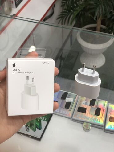 inst power: Adapter Apple, 20 Vt, Yeni