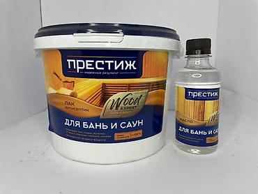 Набор «ПРЕСТИЖ» для бань и саун — защита и декор древесины. Состав: -