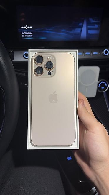 IPhone 16 Pro Max, Б/у, 256 ГБ, Desert Titanium, Коробка, 93 %