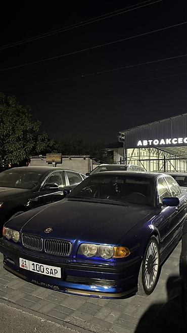 BMW: BMW 7 series: 1999 г., 4.4 л, Автомат, Бензин, Седан — 4