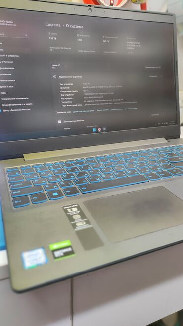 сколько стоит игровой ноутбук: Lenovo, 16 ГБ ОЭТ, Intel Core i7, Колдонулган, Оюндар үчүн, эс тутум SSD