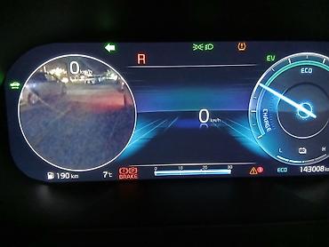 киа к5 матор: Kia K5: 2020 г., 2 л, Автомат, Гибрид, Седан — 4