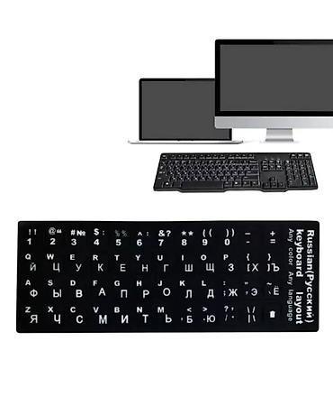 notebook: ⌨️Наклейки на клавиатуру — русские буквы 1.Есть прозрачные глянцевые и — 3