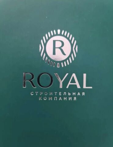 нижний ала арча квартира: 4 комнаты, 155 м², Элитка, 4 этаж, ПСО (под самоотделку)