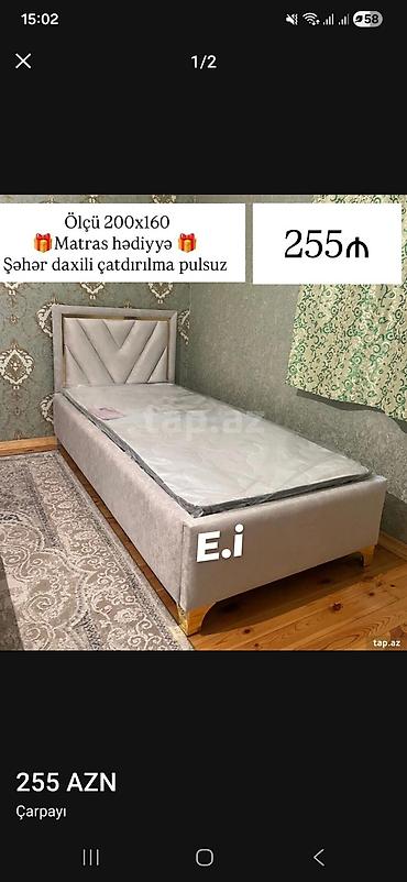 Çarpayılar: Yeni, İkinəfərlik çarpayı, Bazasız, Matras ilə, Siyirməsiz — 1