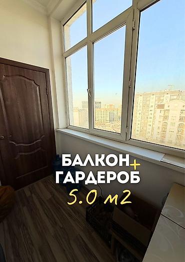 Продажа квартир: 3 комнаты, 106 м², Элитка, 10 этаж, Евроремонт — 3