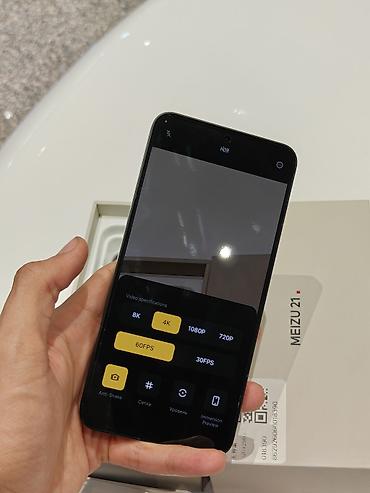 Мобильные телефоны и аксессуары: В Продаже Редкий Единственный Смартфон в Городе Бишкек Meizu 21 12 на — 8