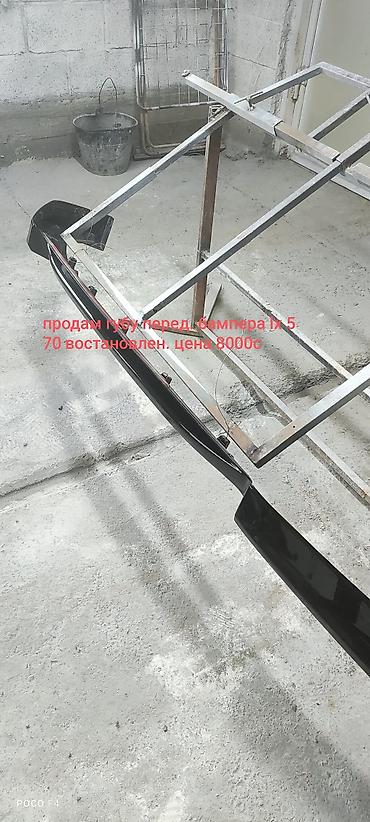 заниженные: Наружные накладки порогов Lexus, Б/у — 4