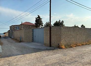 bagi: 5 sot, Kupça (Çıxarış) — 2