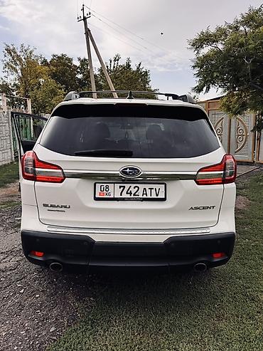 Транспорт: Subaru Ascent: 2020 г., 2.4 л, Автомат, Бензин, Кроссовер — 3