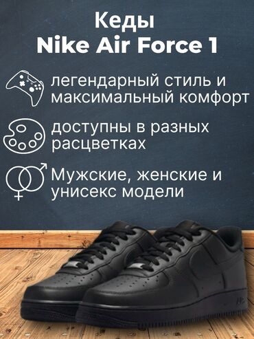 Графические дизайнеры: Графический дизайнер at lalafo.kg — 2 Графические дизайнеры: Графический дизайнер — 2