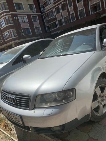 купить audi q7: Audi A4: 2001 г., 1.8 л, Механика, Бензин, Седан