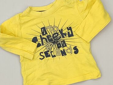 legginsy termiczne lidl: Блузка, EarlyDays, 9-12 міс., стан - Дуже гарний на lalafo.pl legginsy termiczne lidl: Блузка, EarlyDays, 9-12 міс., стан - Дуже гарний