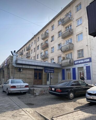 Продажа квартир: 2 комнаты, 45 м², Индивидуалка, 2 этаж, Косметический ремонт